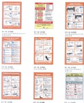 Safety poster