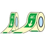 自发光指示胶带2024L
